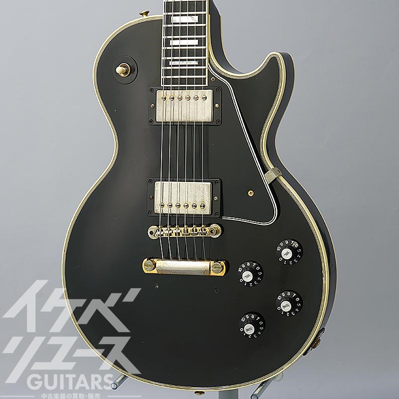 Gibson 1968 Les Paul Custom (Ebony)の画像